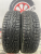 Cordiant Snow Cross  R15 185/60