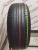 Dunlop Sp Sport 230 R16 205/60 Dunlop Sp Sport 230 R16 205/60