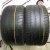 Dunlop SP Sport Maxx GT R20 315/35