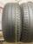 ROADSTONE Class Premiere CP672 R18 225/60 99H