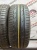 Bridgestone Potenza S001 RFT R18 225/50