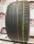 Bridgestone Potenza S001 R16 225/50