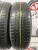 Bridgestone Dueler H/T 684II R15 205/70