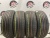 Nexen i.Q Series 1 R16 225/60