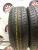 Nexen Premiere Cp661 185/65/15