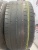 Dunlop SP Sport Maxx RT 2 285/40 R20