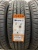 Boto Vantage H-7 R16 215/65