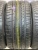 Dunlop SP Sport Maxx 050+ R18	255/35
