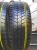 Dunlop Grandtrek ST30 R18 225/60