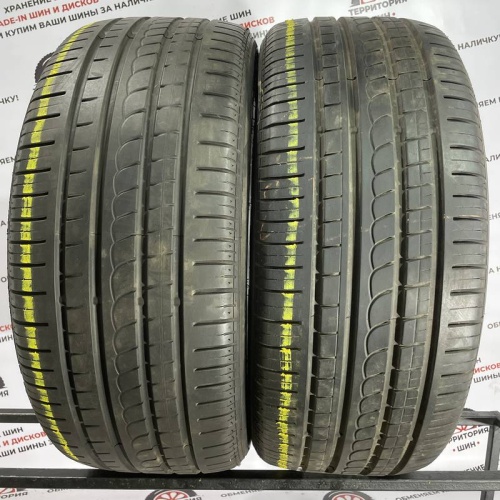 Pirelli P Zero Rosso  R20 265/45