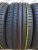 Dunlop Sport Maxx RT2 R18  225/40