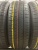 Kumho Solus SA01 KH32  R16 205/65