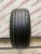 Pirelli P Zero R18	225/40