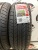 Satoya Doro S-54 215/60/17