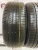 Kumho Ecsta LX Platinum R16 225/60 98W