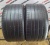 Michelin Pilot Sport R19 235/35 Michelin Pilot Sport R19 235/35