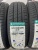 WindForce AdvanFors H/P R13 155/70