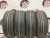 Pirelli Powergy 205/55/16