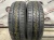 Dayton DT30 R17 225/45