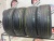 Triangle Sportex TH201 235/45/19