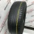 Nokian Tyres Hakka Black R16 225/70 Nokian Tyres Hakka Black R16 225/70
