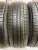 Nexen I.Q series 1 R16 225/70