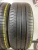 Michelin Energy Saver R16 205/55