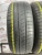 Pirelli Cinturato P1 R15 185/60