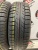 Cordiant Standart 185/70/14 Cordiant Standart 185/70/14