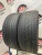 Maxtrek Fortis T5 235/45/19 Maxtrek Fortis T5 235/45/19