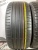 Cordiant Sport 3 R17 225/50