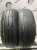 Nexen N'Priz AH8 R15 205/65