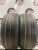 Bridgestone Ecopia ep850 R18 235/50
