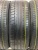 Triangle Sportex TH201 235/45/19