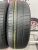 Pirelli Cinturato P1 Verde R15 185/65 Pirelli Cinturato P1 Verde R15 185/65