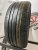 Bridgestone Turanza T001 R17 225/50