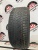 Pirelli Scorpion Winter R21	265/40