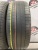 Michlien Lattude Sport 225/60 R18