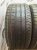 Dunlop SP Sport Maxx RT 2 r20 285/40