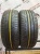 Bridgestone Potenza S001 RFT R18 225/50