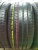 Pirelli Scorpion Verde R20	255/45