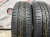 Dayton DT30 R17 225/45