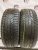 Nexen Winguard Ice Plus R15 185/60 88T