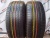 Michelin Latitude Tour HP R20 265/45