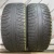Bridgestone Ice Cruiser 7000 R18 235/50