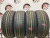 Kumho Ecsta HS52 225/55/16