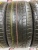 Continental CrossContact R20 245/45 103V Continental CrossContact R20 245/45 103V