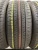 Nexen i.Q Series 1 R16 225/60