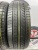Goodyear Eagle LS Exe R15 185/55