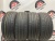 Hankook Kinergy EX 215/50/17